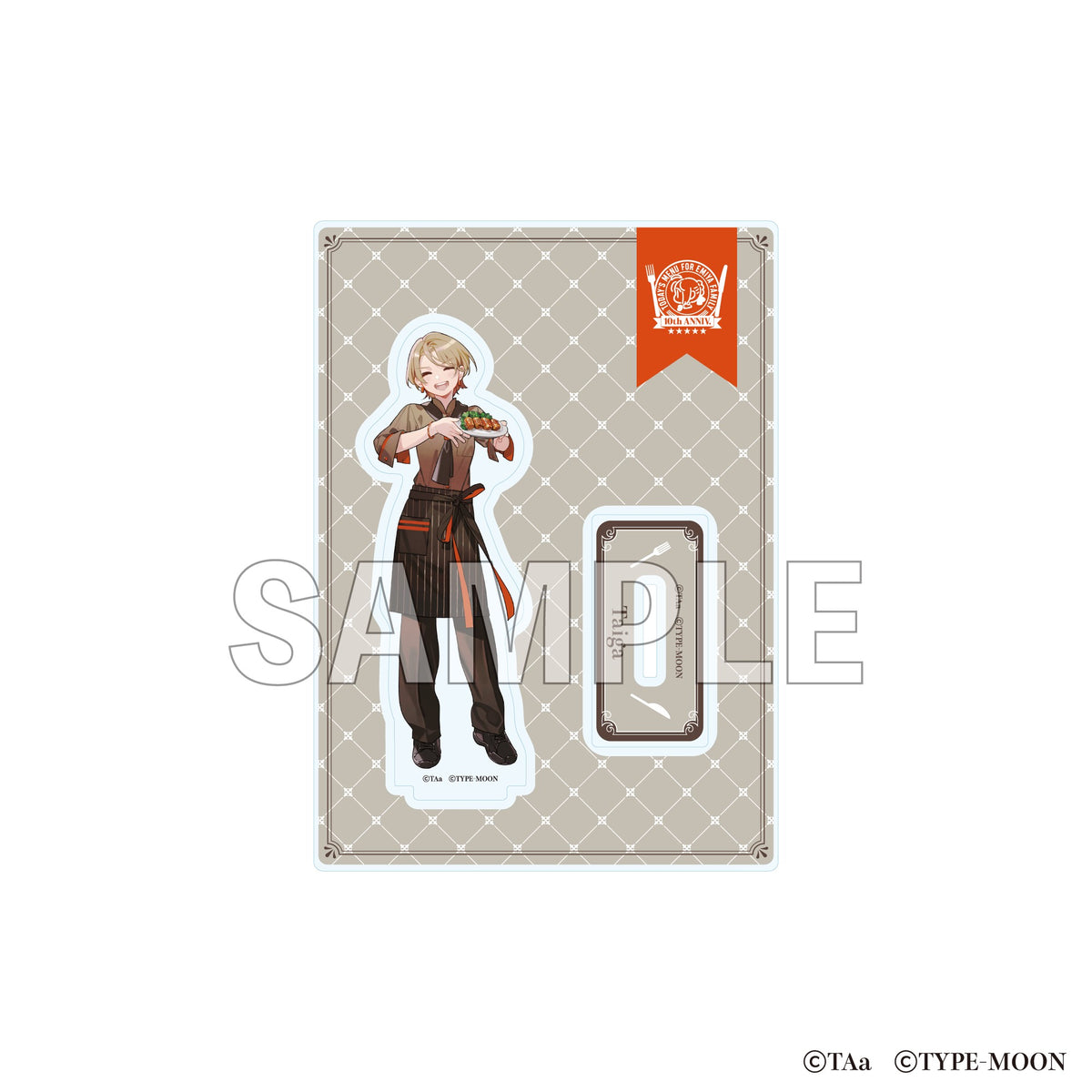 (Goods - Acrylic Stand) Today's Menu for the Emiya Family Acrylic Stand - Taiga