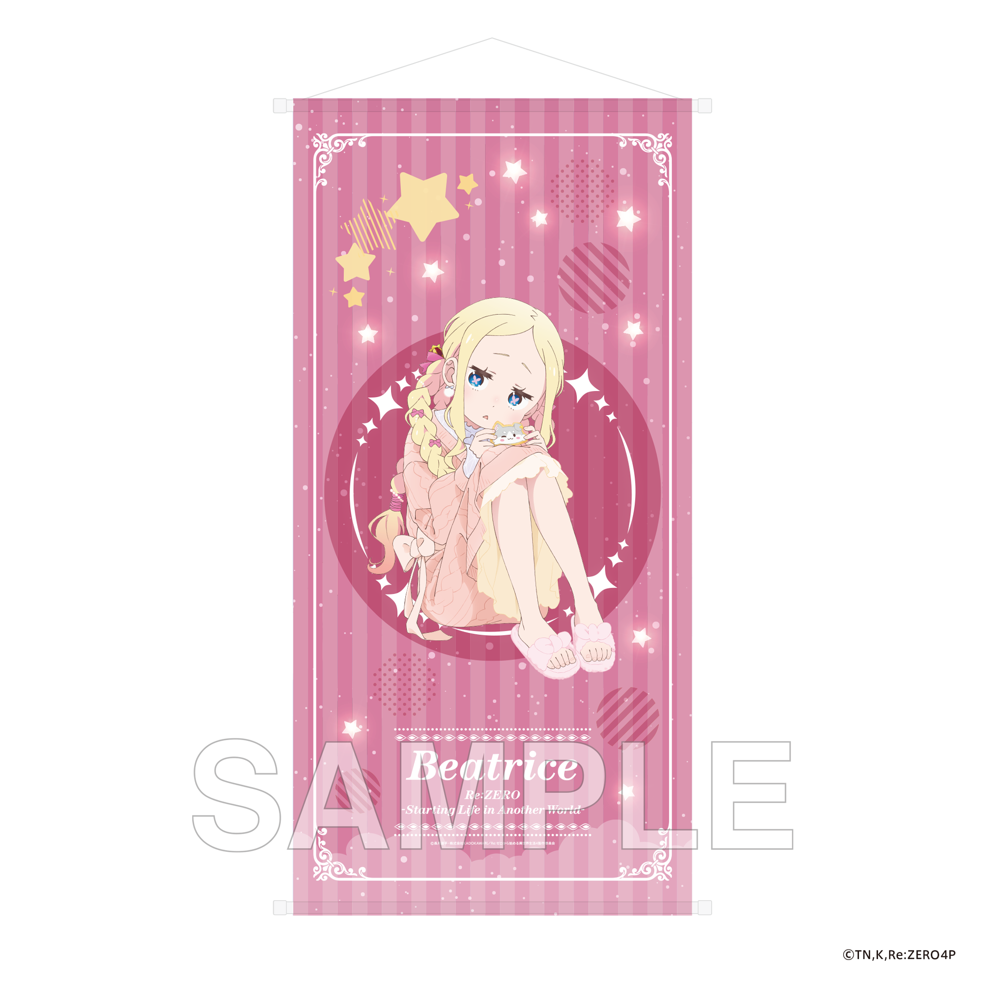 (Goods - Tapestry) "Re:ZERO -Starting Life in Another World-" Big Tapestry Emilia's Birthday Celebration 2025 ver. - Beatrice