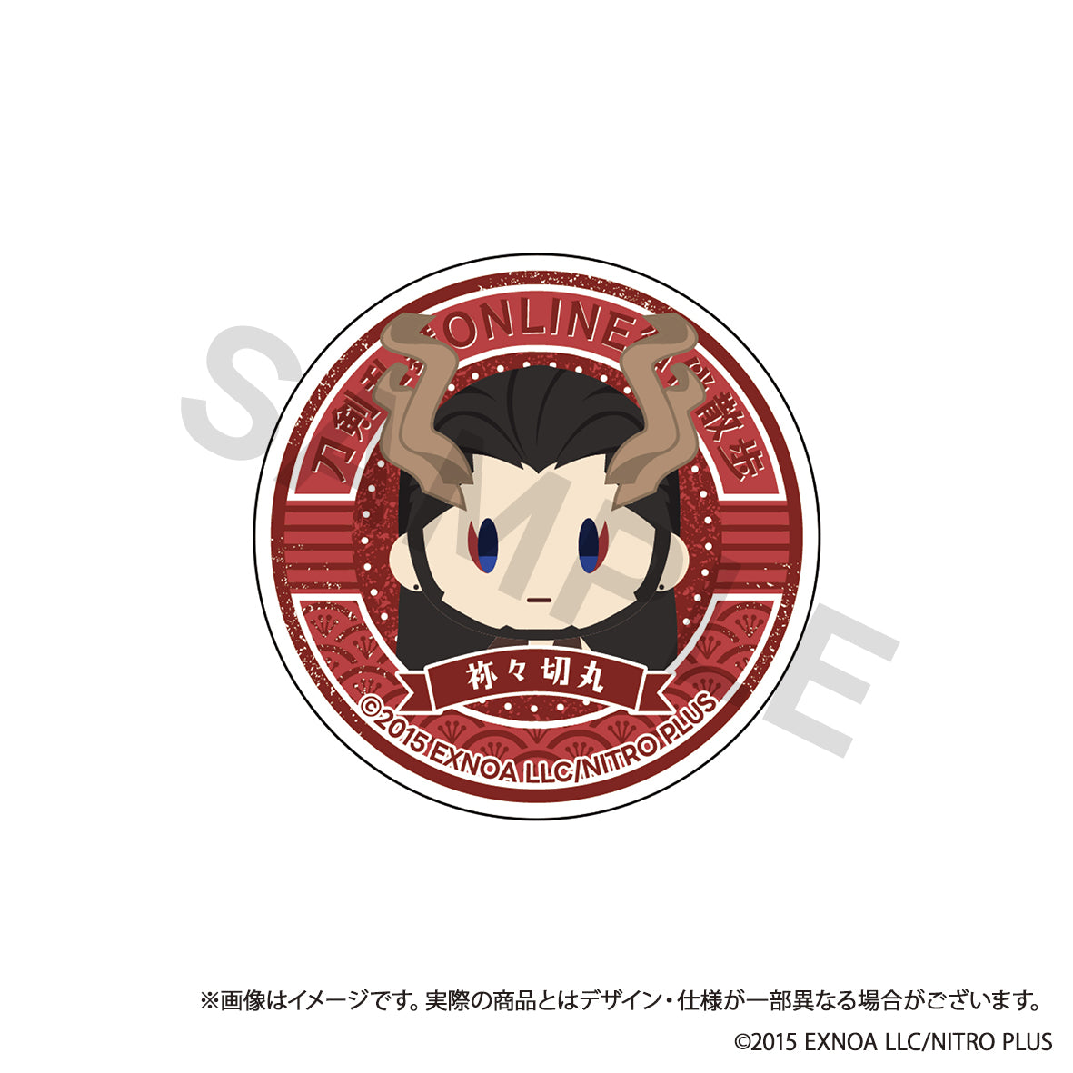 (Goods - Phone Grip) Touken Ranbu ONLINE Otomo Sanpo Smartphone Grip vol.5 - Nenekirimaru