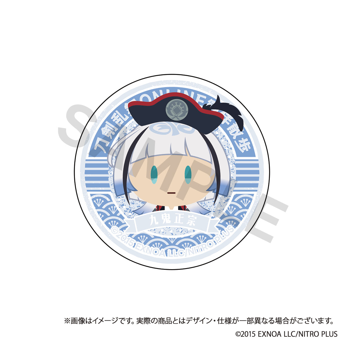 (Goods - Phone Grip) Touken Ranbu ONLINE Otomo Sanpo Smartphone Grip vol.5 - Kuki Masamune
