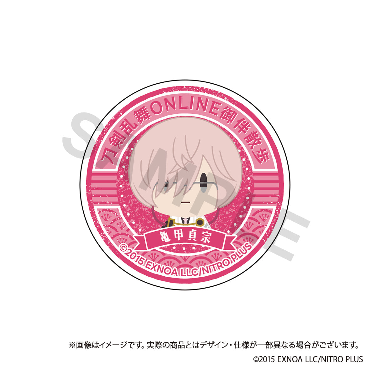 (Goods - Phone Grip) Touken Ranbu ONLINE Otomo Sanpo Smartphone Grip vol.6 - Kikkou Sadamune