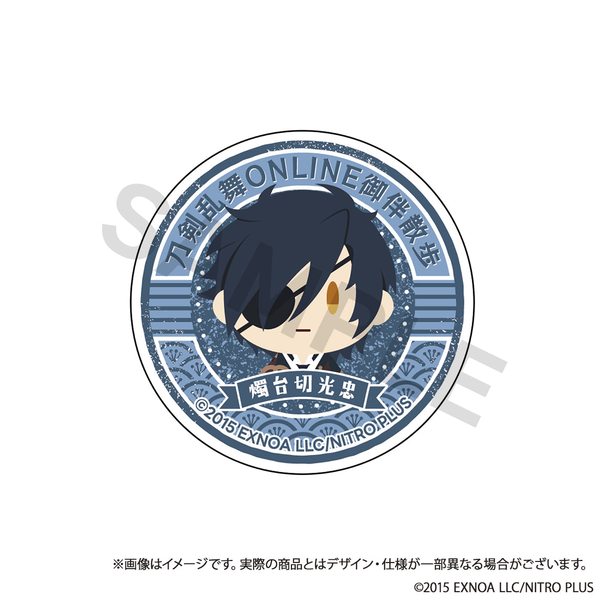 (Goods - Phone Grip) Touken Ranbu ONLINE Otomo Sanpo Smartphone Grip vol.6 - Shokudaikiri Mitsutada