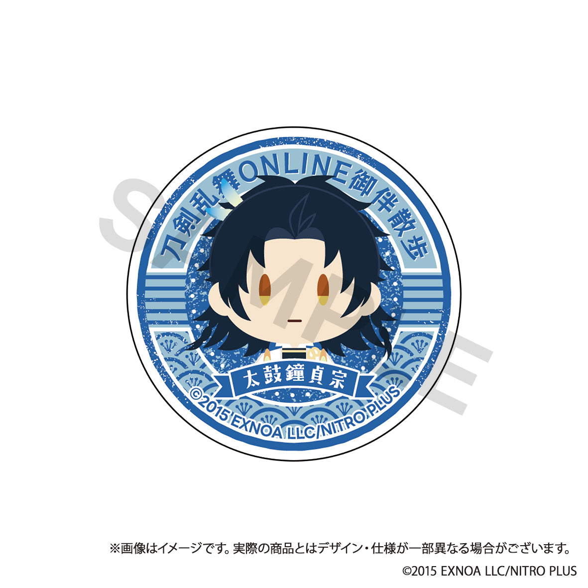 (Goods - Phone Grip) Touken Ranbu ONLINE Otomo Sanpo Smartphone Grip vol.6 - Taikogane Sadamune