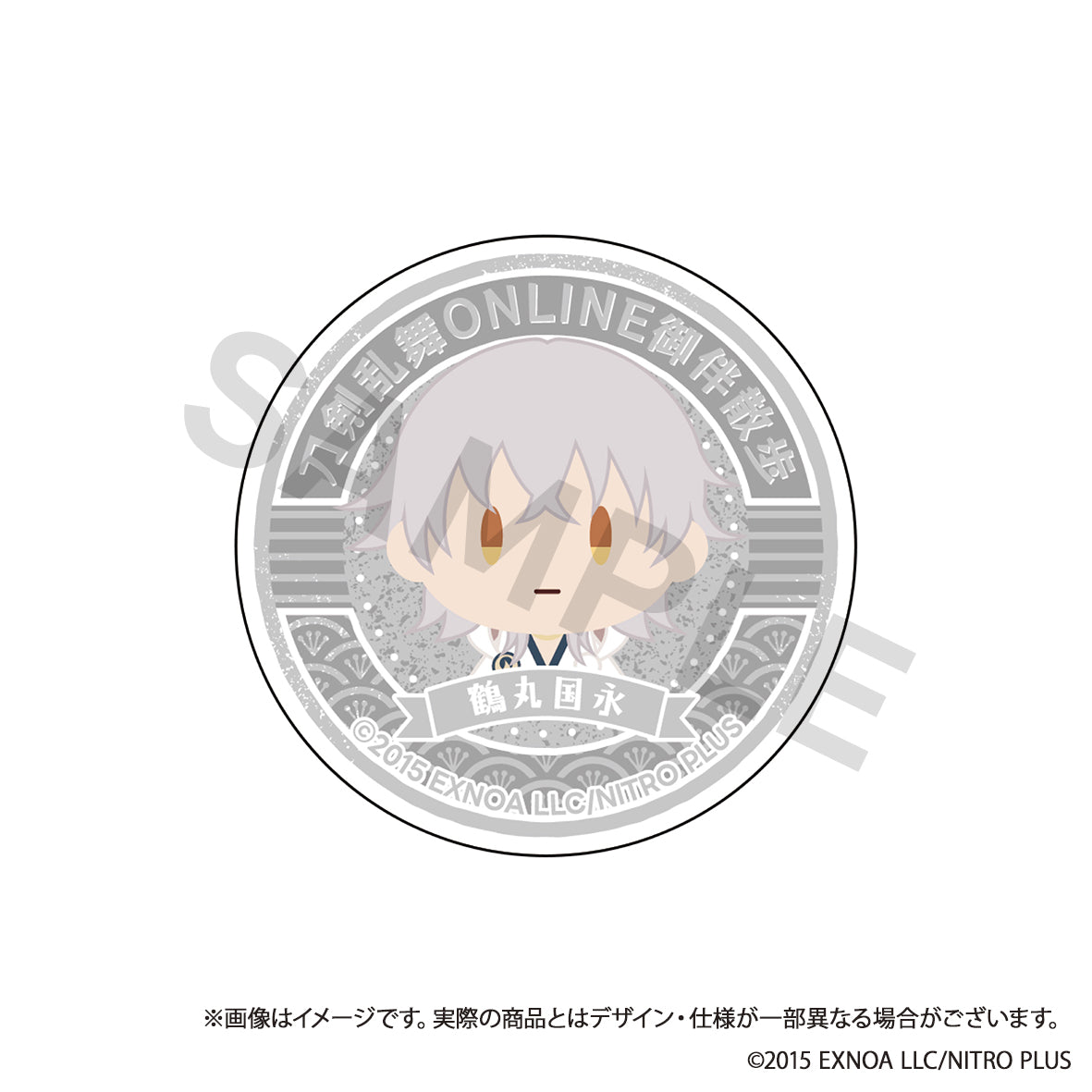 (Goods - Phone Grip) Touken Ranbu ONLINE Otomo Sanpo Smartphone Grip vol.6 - Tsurumaru Kuninaga