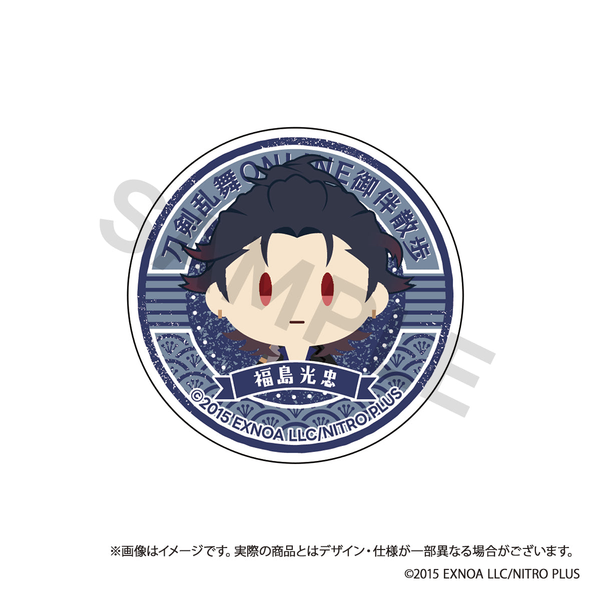 (Goods - Phone Grip) Touken Ranbu ONLINE Otomo Sanpo Smartphone Grip vol.6 - Fukushima Mitsutada