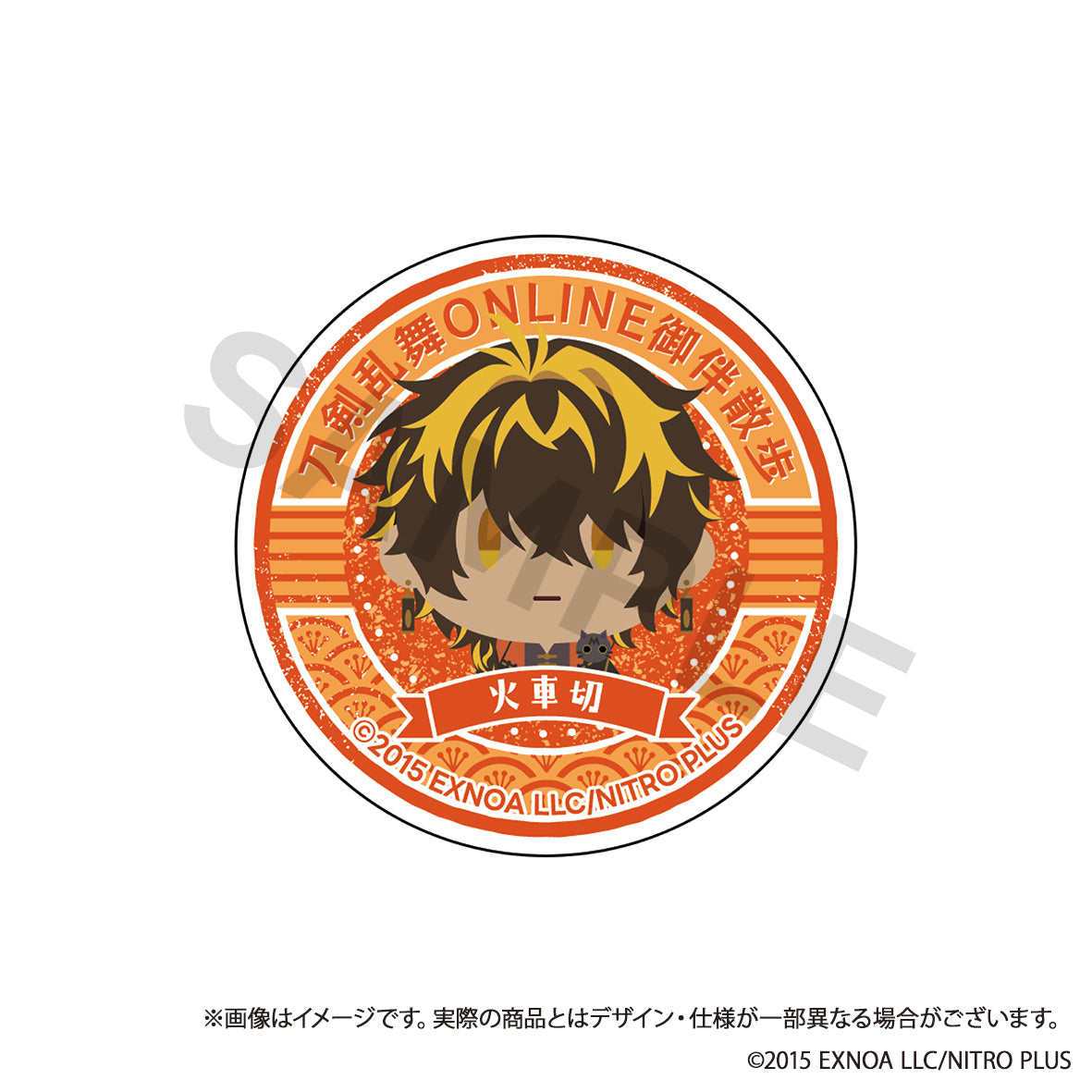 (Goods - Phone Grip) Touken Ranbu ONLINE Otomo Sanpo Smartphone Grip vol.6 - Kashagiri