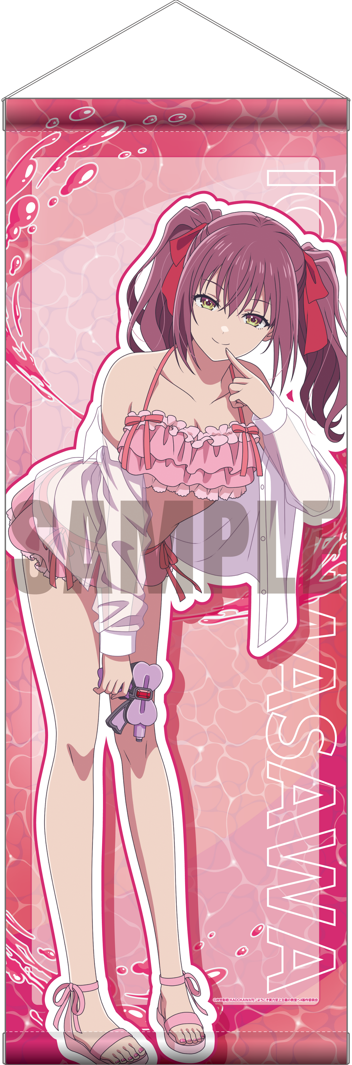 (Goods - Tapestry) Classroom of the Elite B2 Half-sized Tapestry Water-side Fun Ver. - Ichika Amasawa