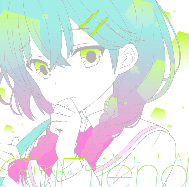 (Character Song) Girl Friend BETA: Character Song Series Vol.02 Animate International