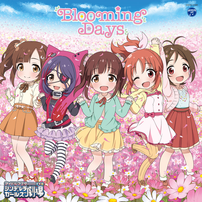 (Character Song) THE IDOLM@STER CINDERELLA GIRLS LITTLE STARS! Blooming Days by Nana Abe (CV. Marie Miyake), Kyoko Igarashi (CV. Atsumi Tanezaki), Chieri Ogata (CV. Naomi Ohzora), Karin Domyoji (CV. Hiyori Nitta) & Mirei Hayasaka (CV. Ayaka Asai) Animate International