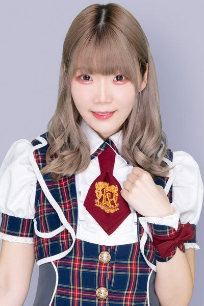 (Maxi Single) Kimigasuki de... by Miho Hayasaki