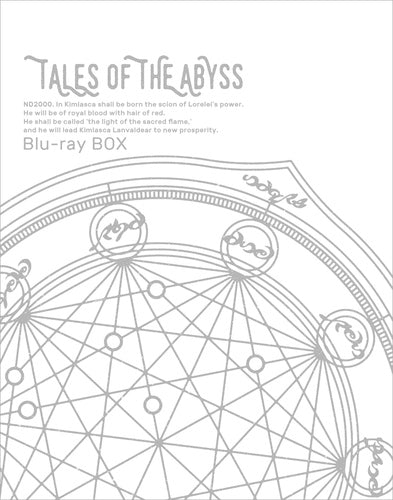 (Blu-ray) Tales of the Abyss TV Series Blu-ray BOX