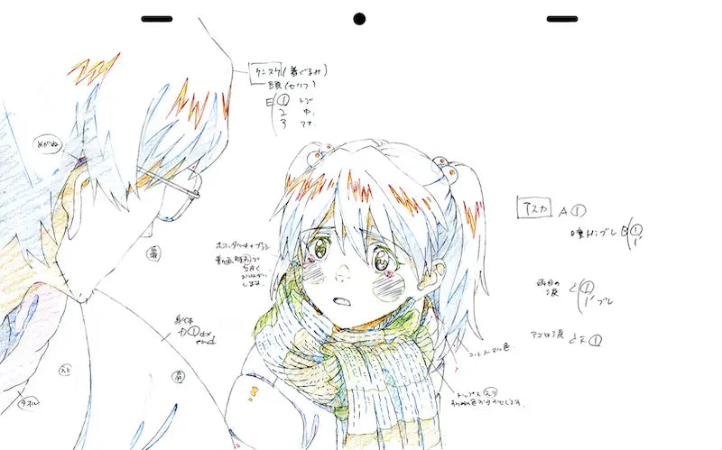 (Book - Design Works) GROUNDWORK OF Evangelion: 3.0+1.0 Thrice Upon a Time #02