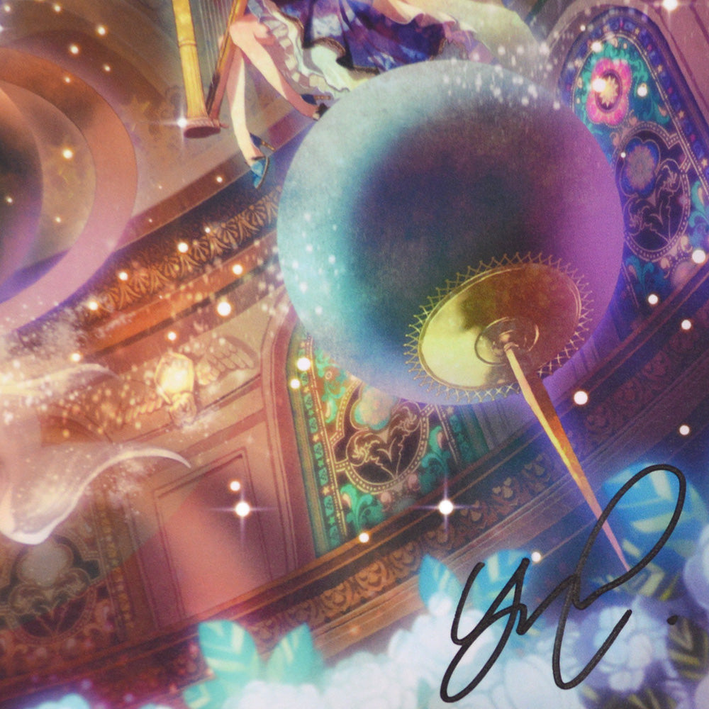 (Goods - High Resolution Print) Art collection Yu Kumi Kyoku (Wakusei) (Signed by the Artist) Animate International