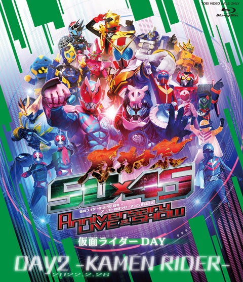 (Blu-ray) Kamen Rider Seitan 50th Anniversary x Super Sentai Series 45 Sakuhin Kinen 50 x 45 Kansha Sai Anniversary LIVE & SHOW DAY 2 - KAMEN RIDER