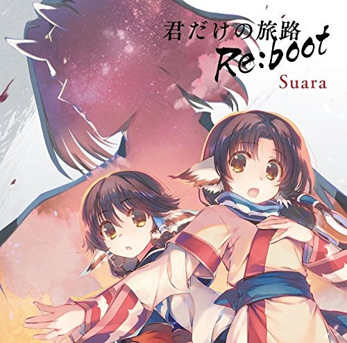 (Theme Song) Utawaremono: Chiri Yuku Mono e no Komori Uta Game Theme Song: Kimi Dake no Tabiji Re: boot by Suara Animate International