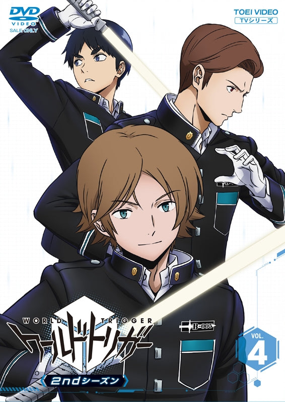 (DVD) World Trigger TV Series 2nd Season VOL. 4 Animate International