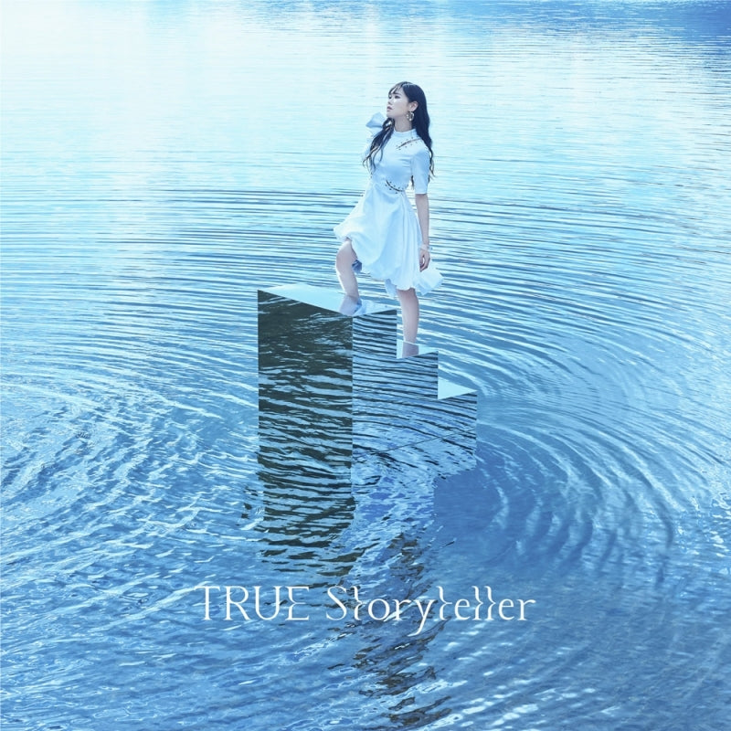 (Theme Song) That Time I Got Reincarnated as a Slime TV Series Season 2 OP: Storyteller by TRUE Animate International