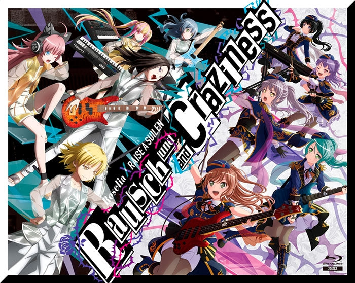 (Blu-ray) BanG Dream! - Roselia x RAISE A SUILEN Rausch und/and Craziness Animate International