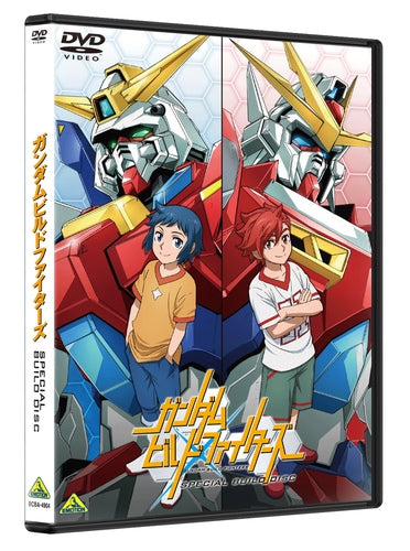 (DVD) Gundam Build Fighters: Special Build Disc Animate International