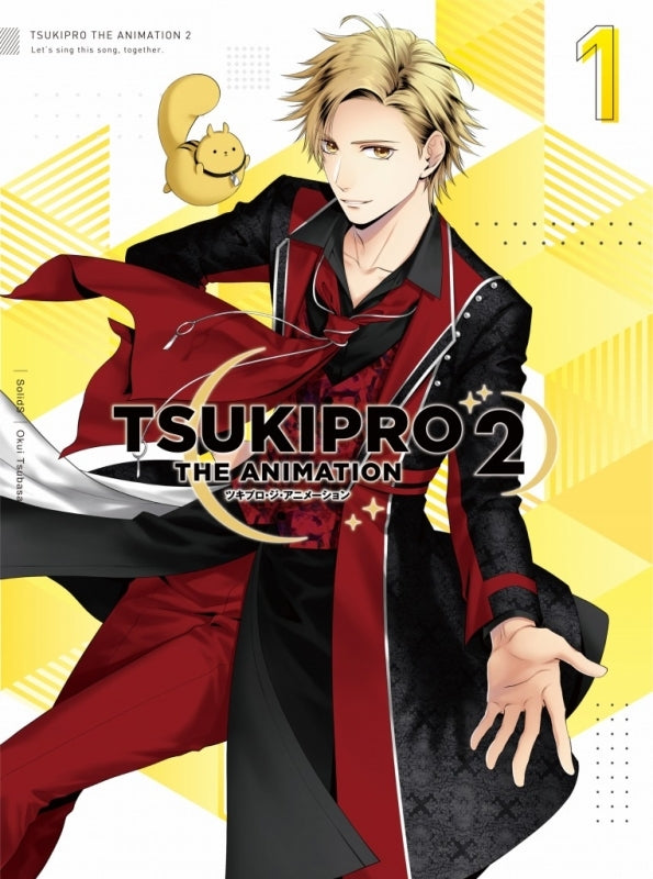 (Blu-ray) TSUKIPRO THE ANIMATION 2 TV Series Vol. 1 Animate International