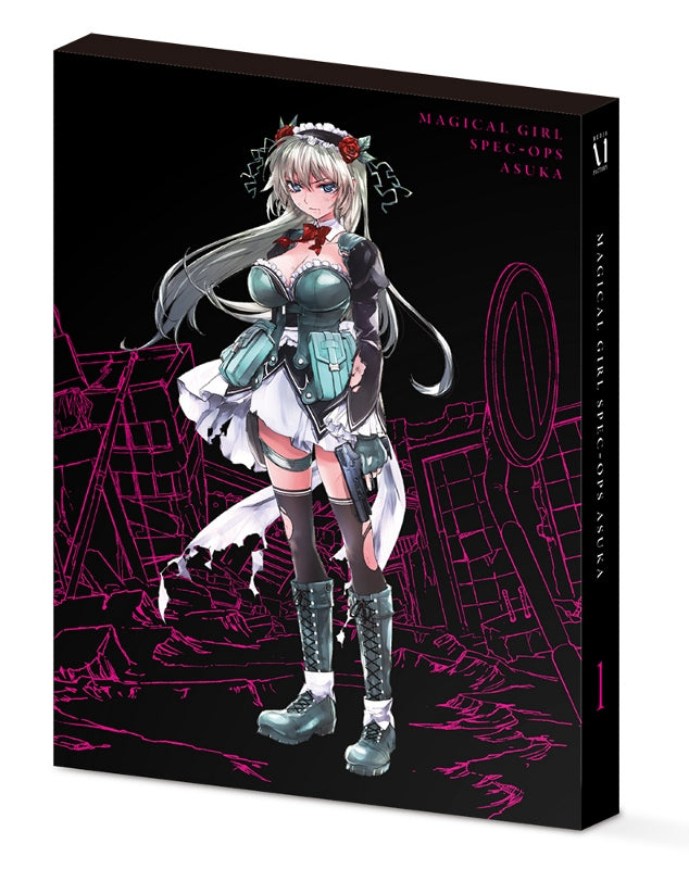 (DVD) Magical Girl Spec-Ops Asuka TV Series Vol. 1 Animate International