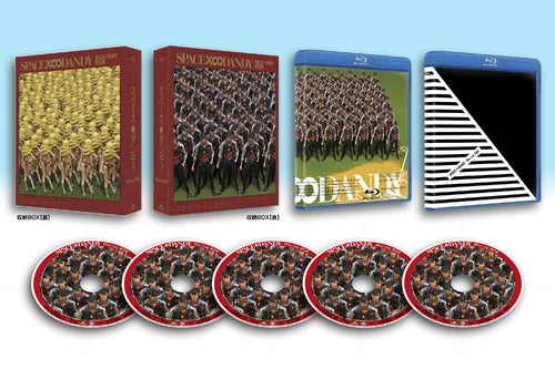 (Blu-ray) Space Dandy TV Series Blu-ray BOX - Animate International