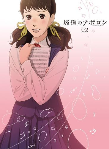(DVD) TV Kids on the Slope (Sakamichi no Apollon) Vol.2 Animate International