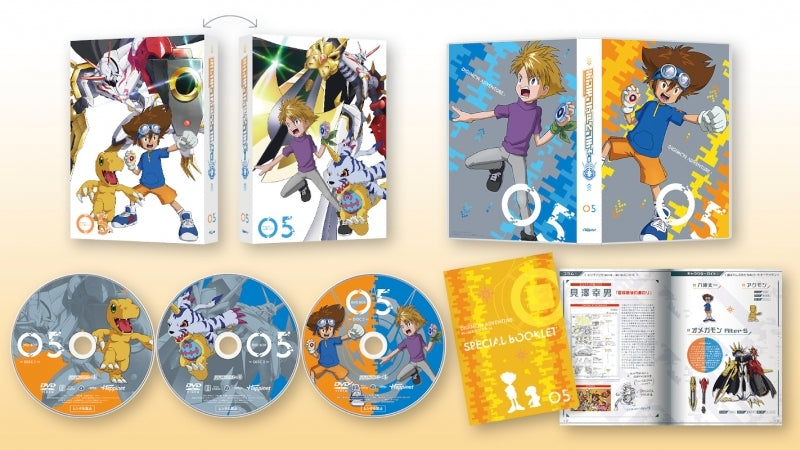 (DVD) Digimon Adventure (2020) TV Series: DVD BOX 5 - Animate International
