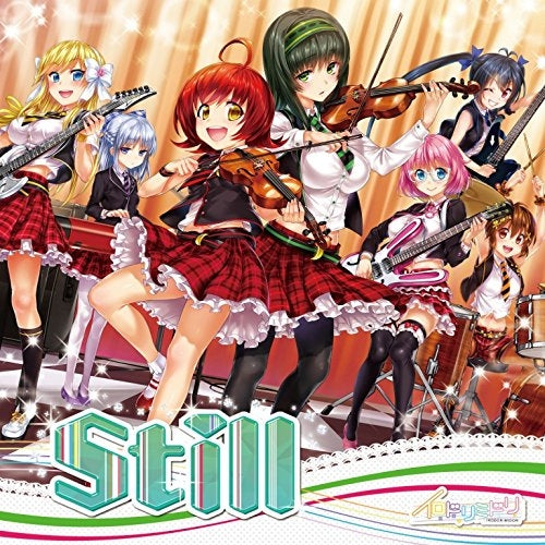 (Maxi single) Still by Irodorimidori type-A Animate International
