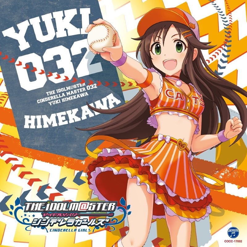 (Character Song) THE IDOLM@STER CINDERELLA MASTER 032 Yuki Himekawa (CV. Mako Morino) - Animate International