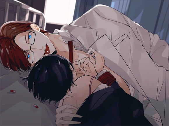 (Drama CD) Crazy Love In the School Nurse's Office (Kyouren no Hokenshitsu) (CV. Kawamura Masato) Animate International