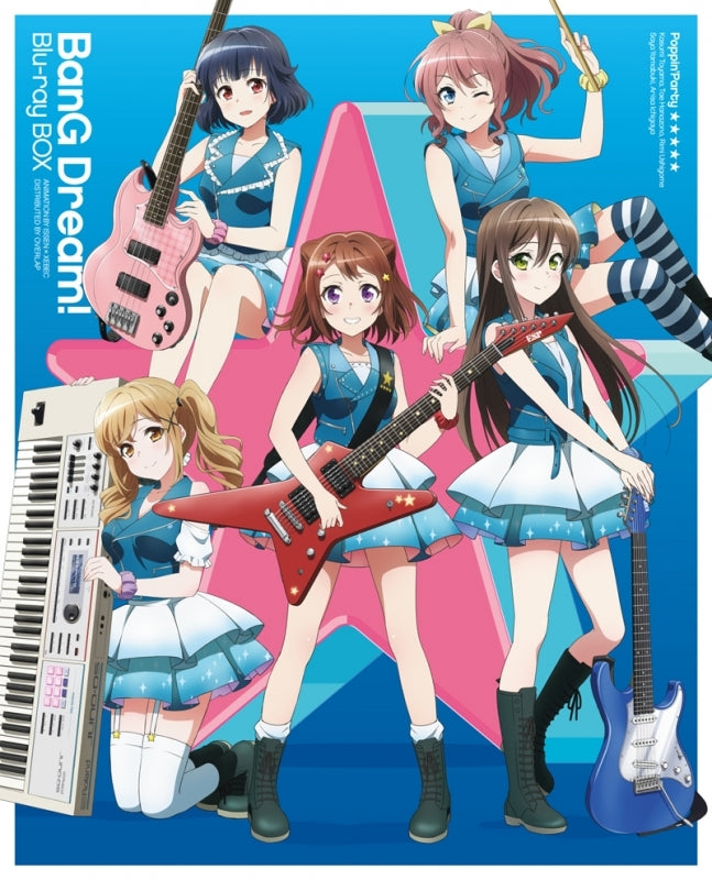 (Blu-ray) BanG Dream! Blu-ray BOX Animate International