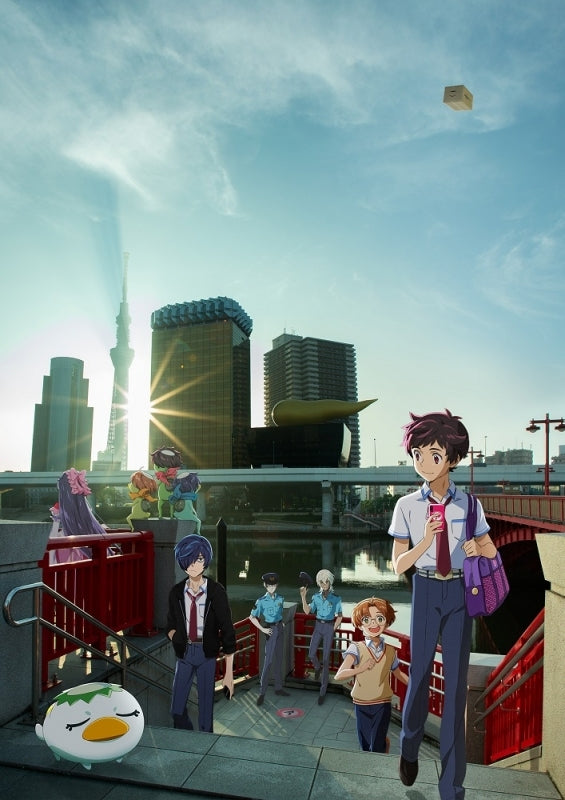 (DJCD) Sarazanmai TV Series Radio Program: Purezanmai Dish 3 Animate International