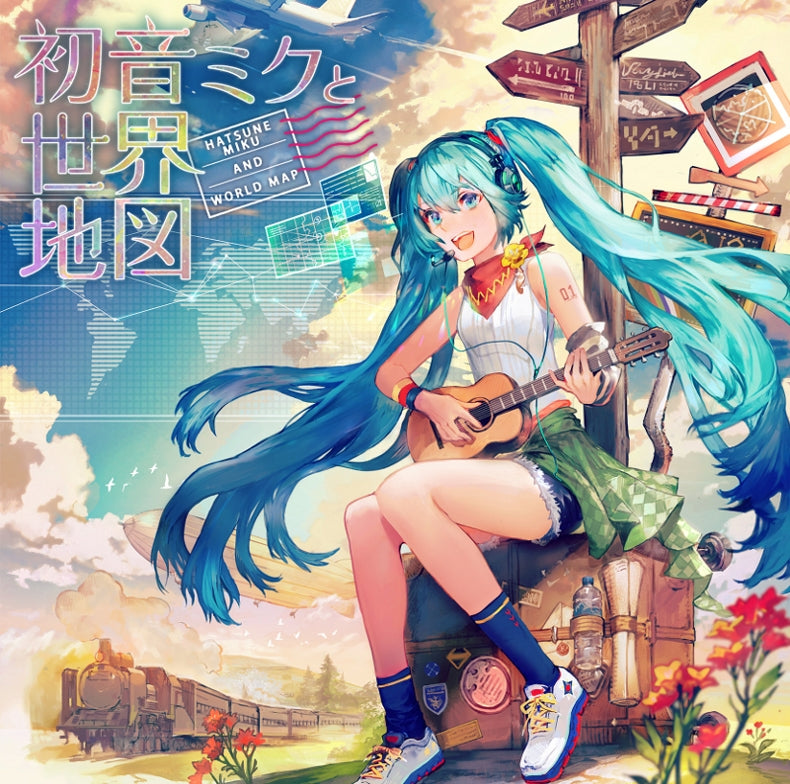 (Album) Hatsune Miku to Sekai Chizu Animate International