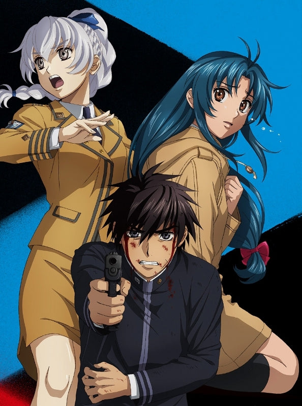 (DVD) Full Metal Panic! Invisible Victory TV Series BOX 1 - Tokyo Animate International