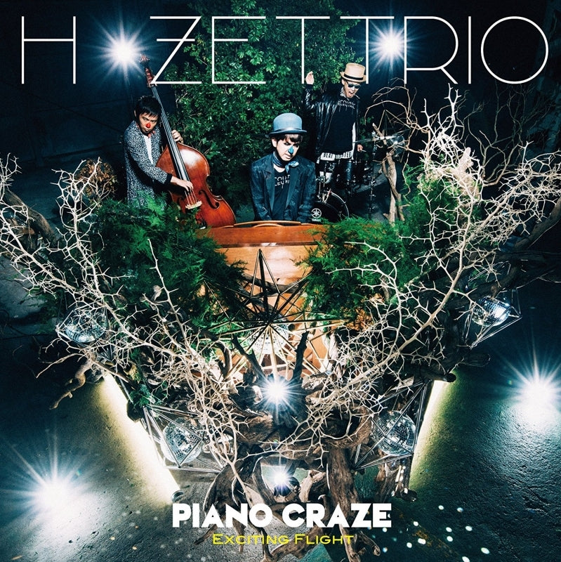 (Album) PIANO CRAZE EXCITING FLIGHT Ver by H ZETTRIO Animate International