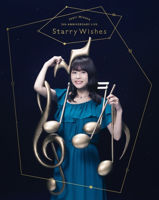 (Blu-ray) Inori Minase 5th ANNIVERSARY LIVE Starry Wishes Animate International