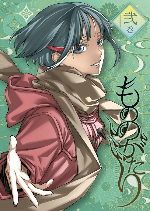 (Blu-ray) Malevolent Spirits: Mononogatari TV Series 2