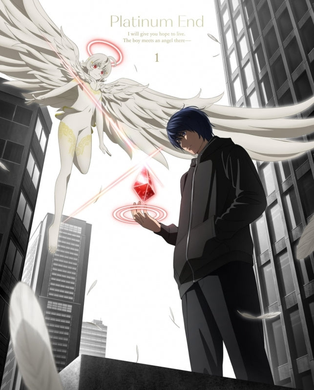 (Blu-ray) Platinum End TV Series Vol. 1 Animate International