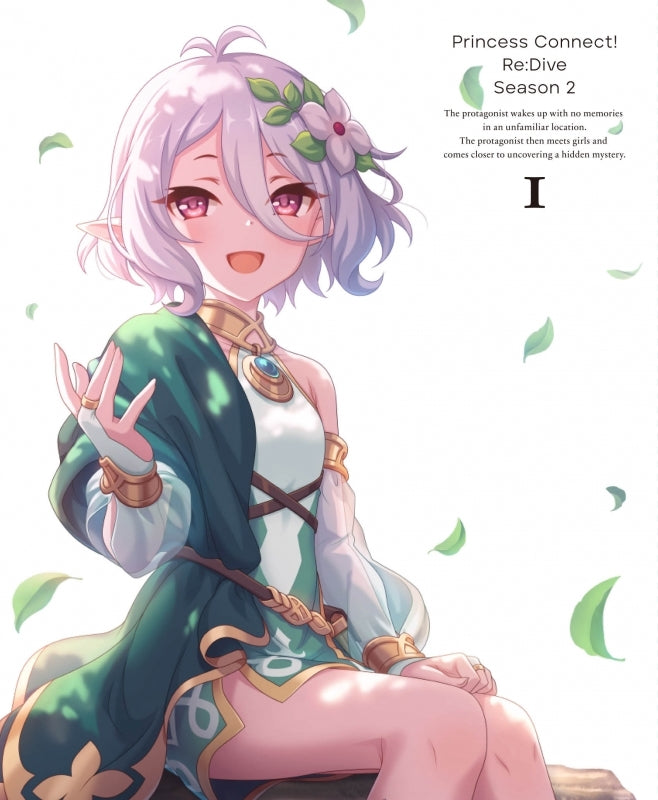 (Blu-ray) Princess Connect! Re:Dive TV Series Season 2 Vol. 1 - Animate International