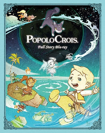 (Blu-ray) Popolocrois TV Series Full Story Animate International