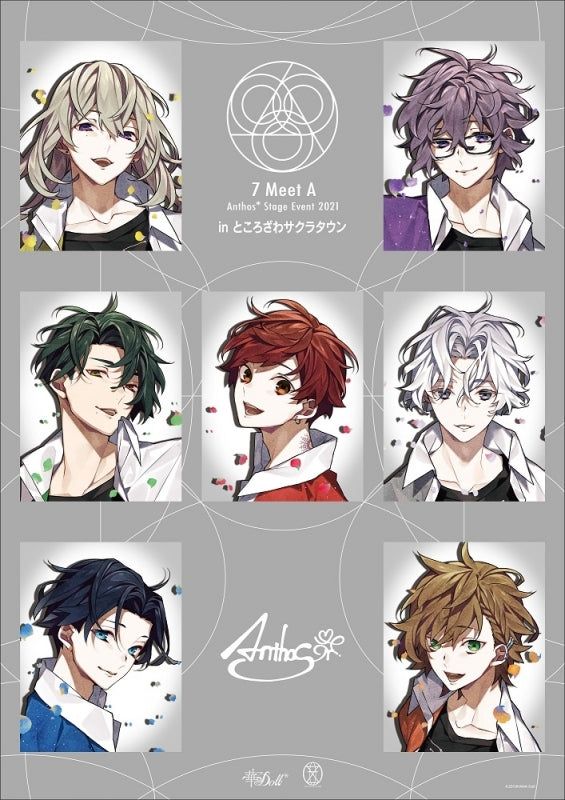 (Blu-ray) HANA-Doll* 7 Meet A Anthos* Stage Event 2021 Animate International