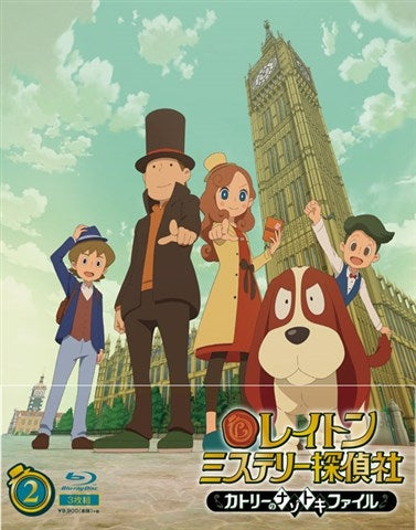(Blu-ray) Layton Mystery Detective Agency: Kat's Mystery-Solving Files TV Series Blu-ray BOX 2 Animate International