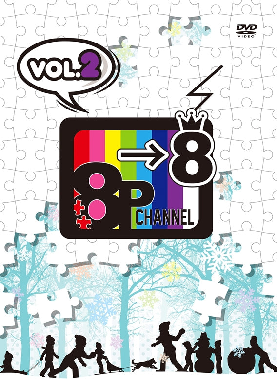 (DVD) Web 8P channel 8 Vol. 2 - Animate International