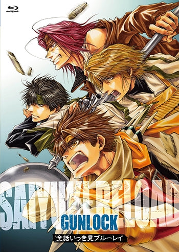 (Blu-ray) Saiyuki RELOAD GUNLOCK TV Series All-In-One Blu-ray Animate International
