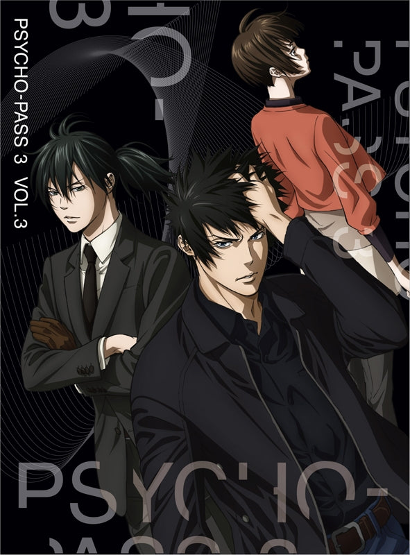 (DVD) PSYCHO-PASS TV Series Season 3 Vol. 3 Animate International