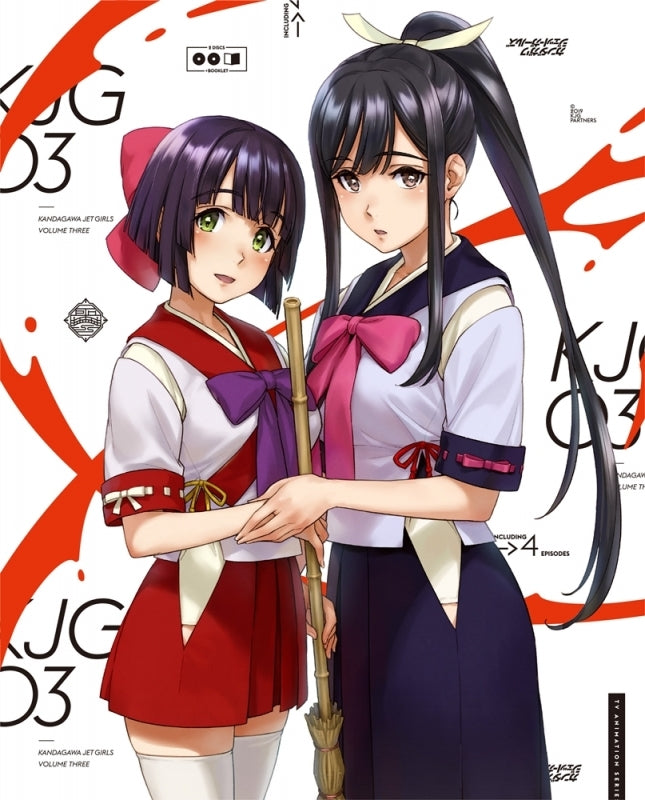 (Blu-ray) Kandagawa Jet Girls TV Series Vol. 3 Animate International