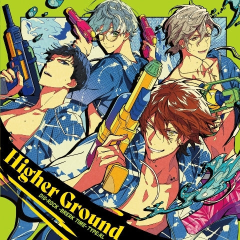 (Drama CD) DIG-ROCK BREAK TIME― Type: RL Animate International