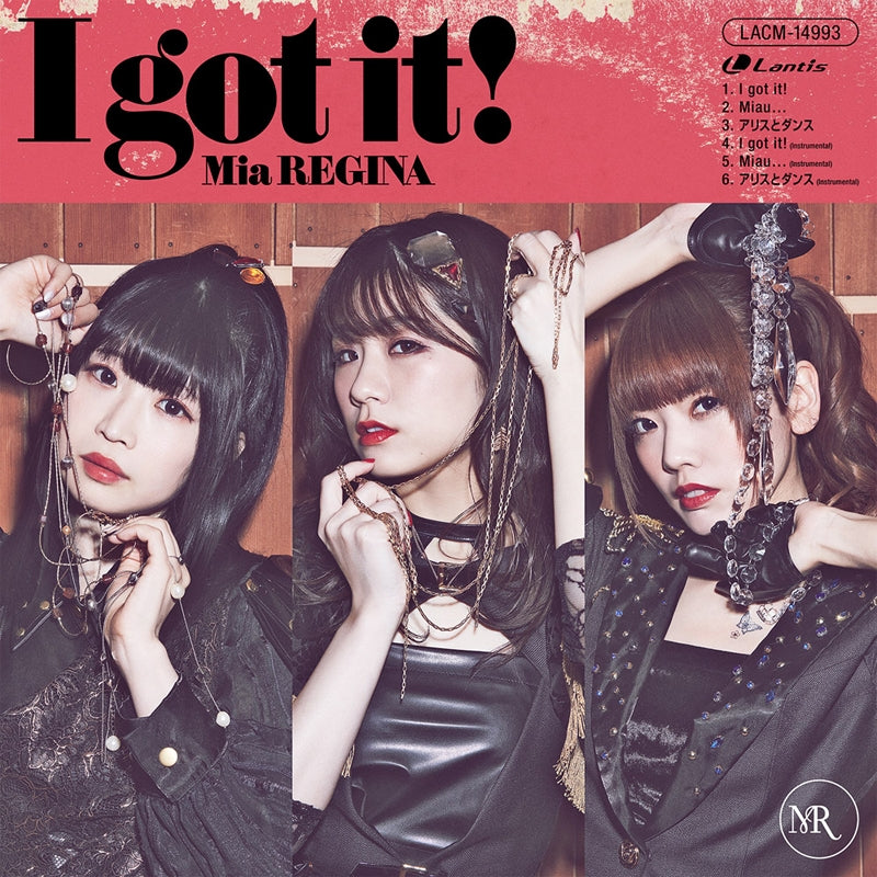 (Theme Song) Appare-Ranman! TV Series OP: I got it! by Mia REGINA Animate International