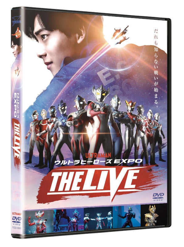 (DVD) ULTRAHEROES EXPO THE LIVE Ultraman Taiga Animate International